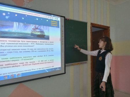 STEM-���� ����� ���������� � ˳�� ���������