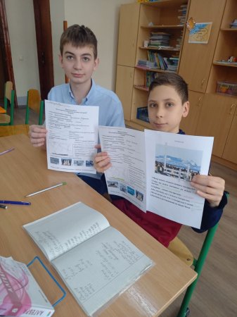 STEM-���� ����� ���������� � ˳�� ���������