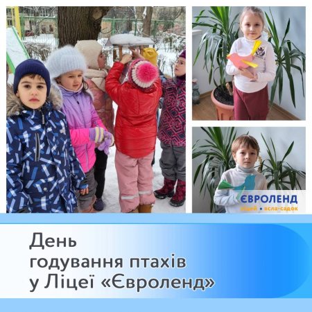 ���� ��������� ������ � ˳�� ���������