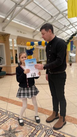 ���� �� ��������� ��������: �������� ����� ����� � ˳�� ��������� ♟️