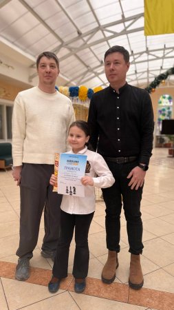 ���� �� ��������� ��������: �������� ����� ����� � ˳�� ��������� ♟️