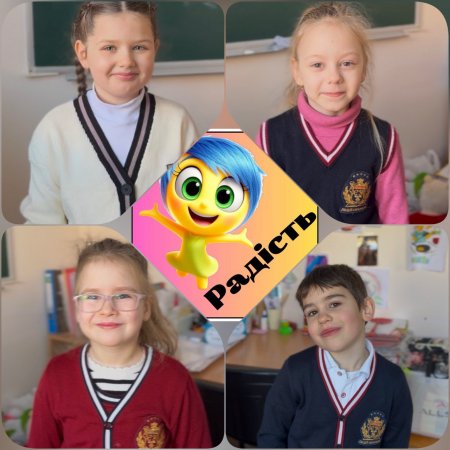 ������, �� ����� ������� ���� �� �����: ������� � �������� ˳��� ���������