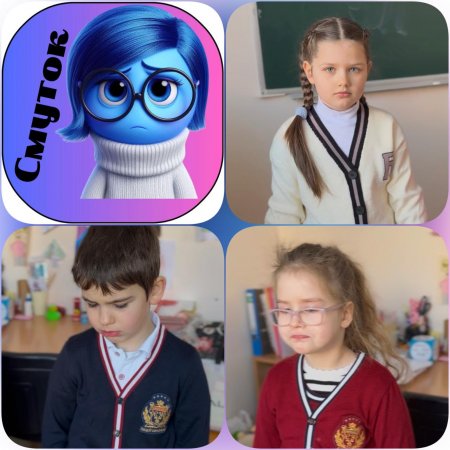 ������, �� ����� ������� ���� �� �����: ������� � �������� ˳��� ���������