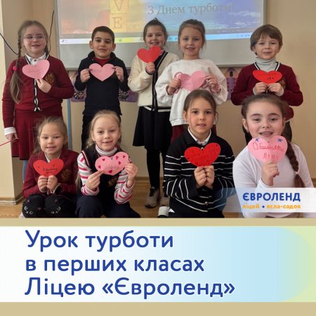 ���� ������� � ������ ������ ˳��� ���������