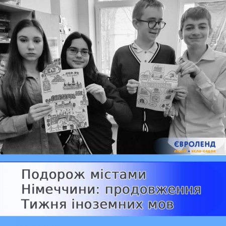 ³�������� ������� ������ ͳ�������: ����������� ����� ��������� ���