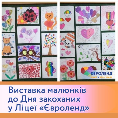 ����� ����� ����� �������������: �������� �� ��� ��������� � ˳�� ��������� 