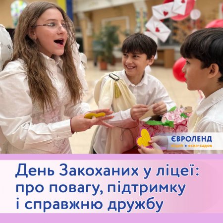 ���� ��������� � ���: ��� ������, �������� � �������� ������