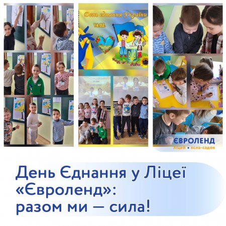 ���� ������� � ˳�� ���������: ����� �� � ����!