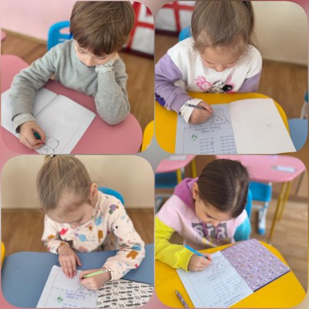 �������� � 1-� ���� ��������� ���� ���� � ����� 