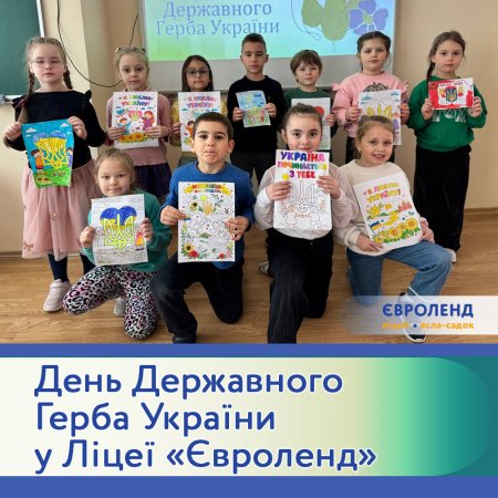 ���� ���������� ����� ������ � ˳�� ���������: ������� ������, ������� � ������ 