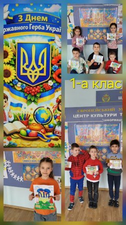 ���� ���������� ����� ������ � ˳�� ���������: ������� ������, ������� � ������ 