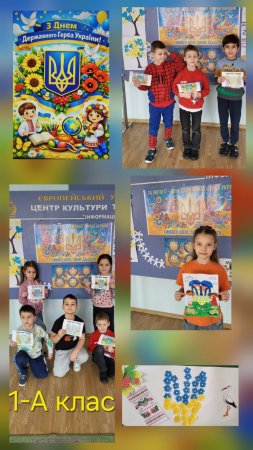 ���� ���������� ����� ������ � ˳�� ���������: ������� ������, ������� � ������ 