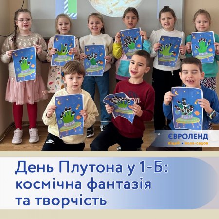 ���� ������� � 1-� ����: ������� ������� �� ���������