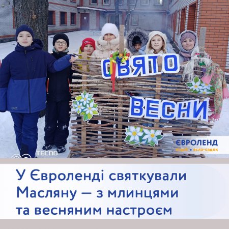 � ˳�� ��������� ���������� ������� � � ������, �������� �� �������� �������