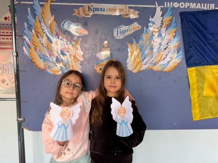 � ˳�� ��������� �������� ����� ������� �����, ���������� ������ ������� �����