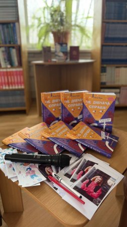 ����, ���� � ����������: ������ �� ������������ ����� ���� � ˳�� 