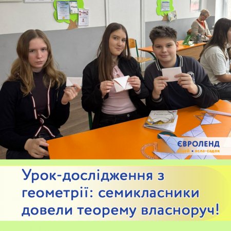 ����-���������� � �������: ������������ ������ ������� ���������! 