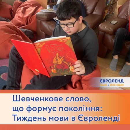 ���������� �����, �� ����� ��������