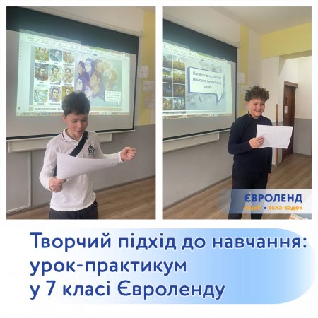 ������� ����� �� ��������: ����-��������� � 7 ���� ˳��� ���������