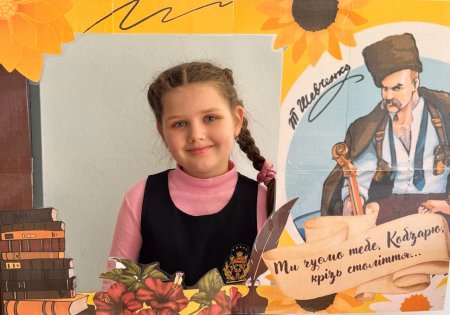 ����� ����� �� ��������: ���� 1-� ����� ���������� ��� ���糿 �������