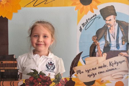 ����� ����� �� ��������: ���� 1-� ����� ���������� ��� ���糿 �������