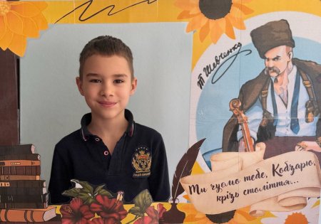 ����� ����� �� ��������: ���� 1-� ����� ���������� ��� ���糿 �������