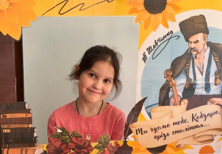 ����� ����� �� ��������: ���� 1-� ����� ���������� ��� ���糿 �������