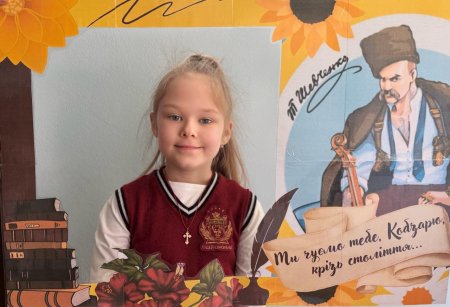 ����� ����� �� ��������: ���� 1-� ����� ���������� ��� ���糿 �������