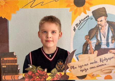 ����� ����� �� ��������: ���� 1-� ����� ���������� ��� ���糿 �������