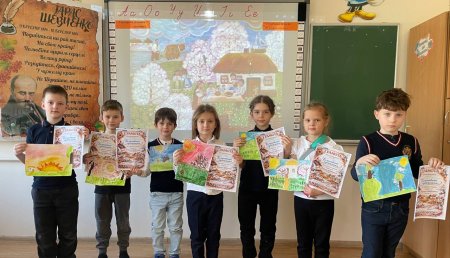 ����������� ��� � ��� ���������