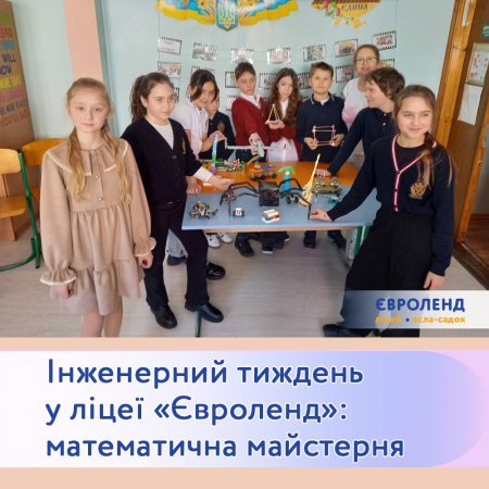 ���������� ������� � ��� ���������: ����������� ��������� 5-� �����