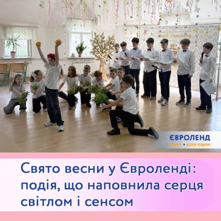 ����� ����� � ��� ���������: ����, �� ��������� ����� ������ � ������