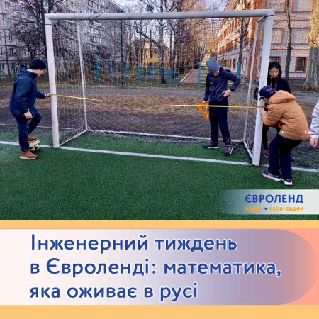 ���������� ������� � ˳�� ���������: ����������, ��� ����� � ���