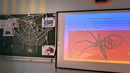 ���������� ������� � ˳�� �������� ������������: ��������� ����������� ��� 5�6 �����