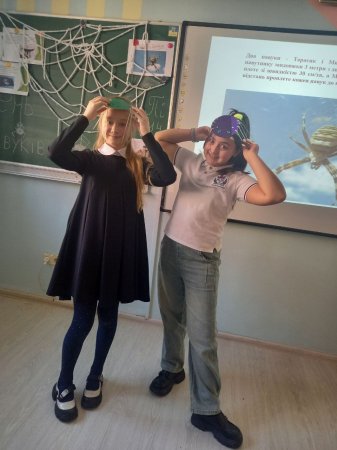 ���������� ������� � ˳�� �������� ������������: ��������� ����������� ��� 5�6 �����