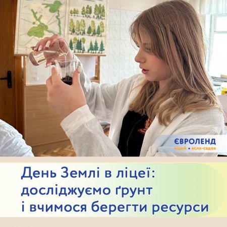 ���� ���� � ���: ��������� ����� � ������� ������� ������� �������