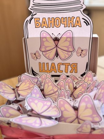 ���� ����� � 1-� ���� ˳��� ���������