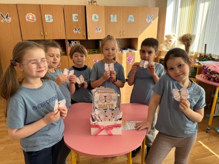 ���� ����� � 1-� ���� ˳��� ���������