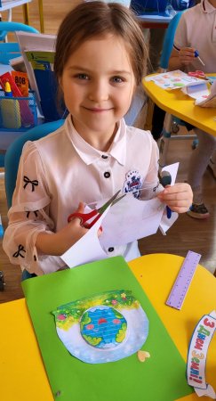 STEM-���� � ��������� ����: ���� ���� 