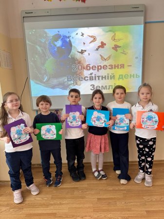 STEM-���� � ��������� ����: ���� ���� 