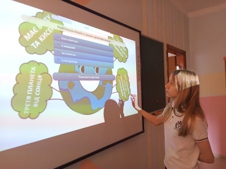 STEM Day � 5�11 ������: ���� ���� 