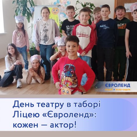 ���� ������ � ����� ˳��� ���������: ����� � �����!