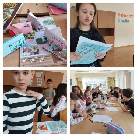 Speaking Clubs � ˳�� ���������: �������� ����� �������� �� ���