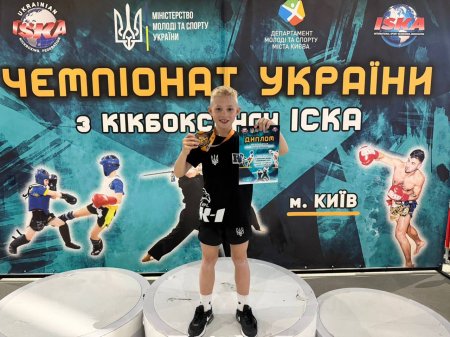 �������� ���� ˳��� ��������� �� �������� ������ � ���������� ISKA