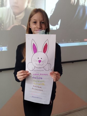 ��������� ���������: ���������� ���� � ˳�� ���������