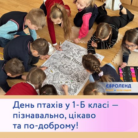 ���� ������ � 1-� ���� ˳��� ��������� � ����������, ������ �� ��-�������!