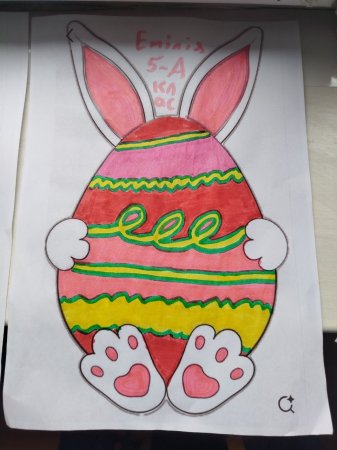 �������, Ostern � ��������� ���������: ��������� ���� � ˳�� ���������