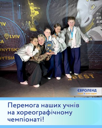 ������� ˳��� ���������: �������� ����� ����� �� ��������������� ��������