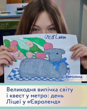 ��������� ������ ���� � ����� � �����: ��������� ���� � ˳�� ���������