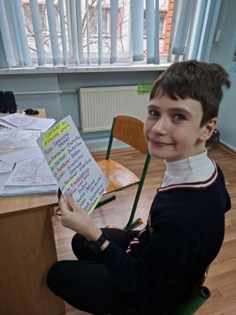 ��������� ������ ���� � ����� � �����: ��������� ���� � ˳�� ���������